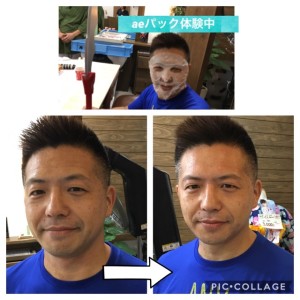 447F529C-3F71-4C93-B723-153AAD41FF6F